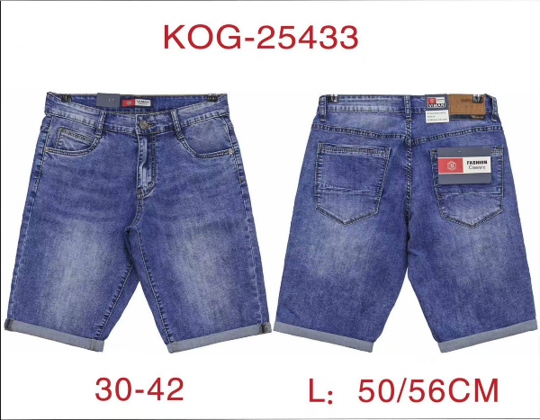 Spodenki męskie jeans Roz 30-42, 1 Kolor Paczka 10 szt